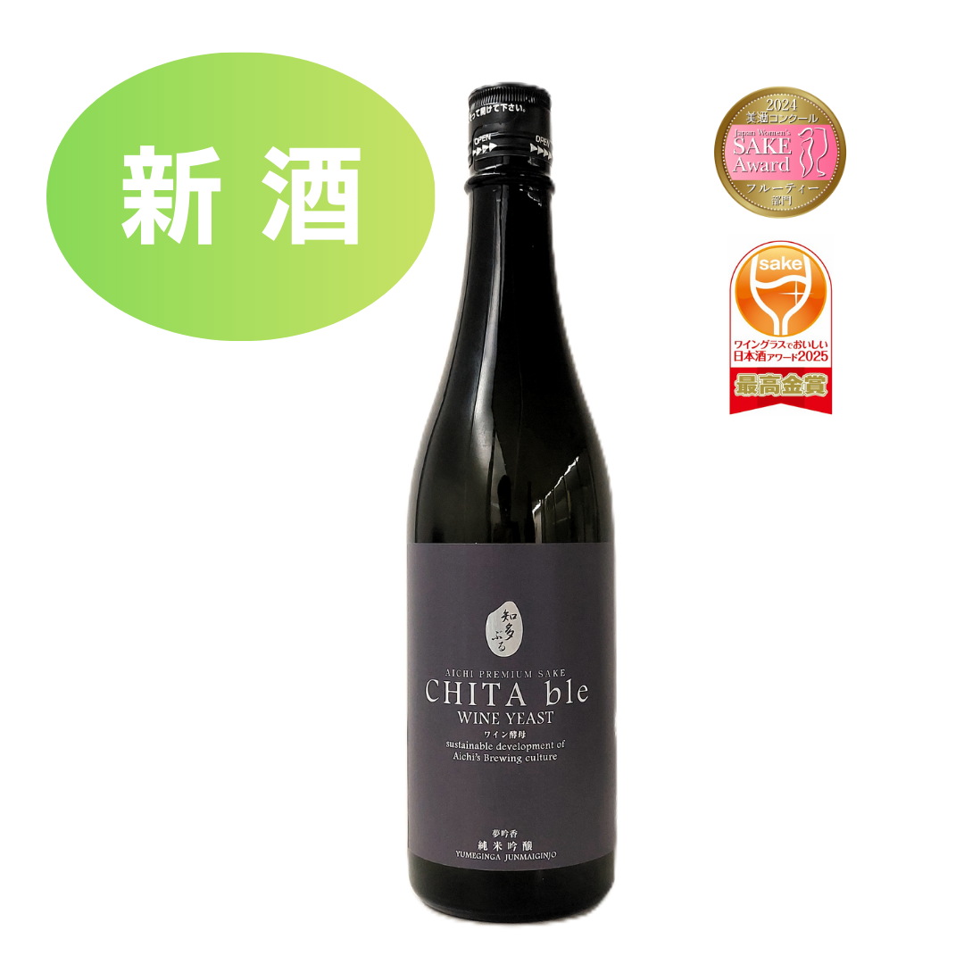 知多ぶる/CHITA ble　純米吟醸　ワイン酵母（2026/BYR7)